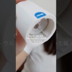 CGM取り替えの日「ウルトラソウル編」 #2型糖尿病 #糖尿病 #妊活 #cgm #血糖値