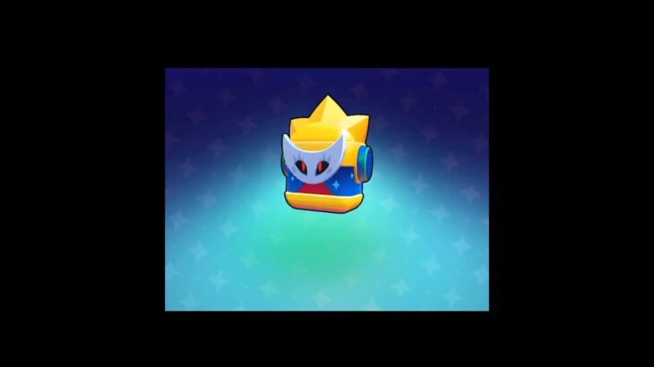 FIRST LOOK AT SIRIUS BOXES #brawlstars #brawlin #gaming #nft #sirius