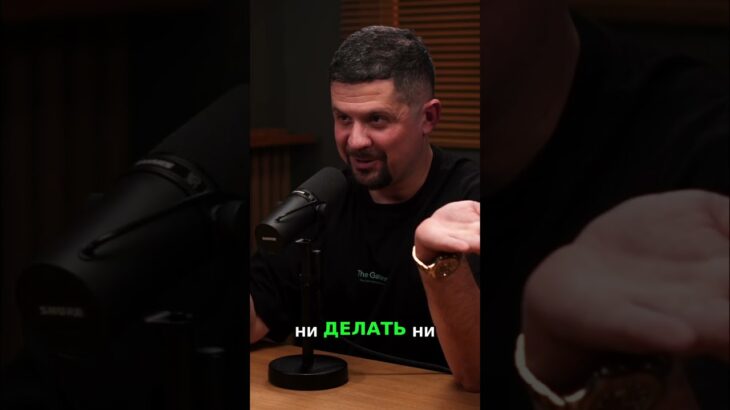 GTA 6: Метавселенная с Блокчейном и NFT? #shorts