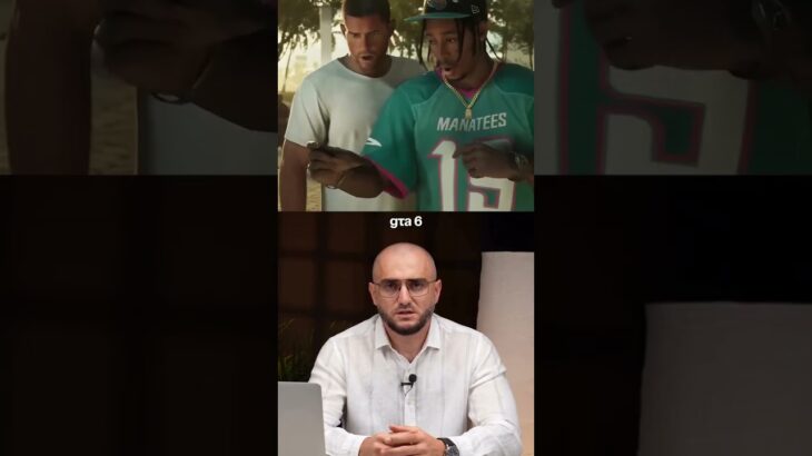 GTA 6, крипта и NFT. Игра может стать самой крупной криптовалютной площадкой