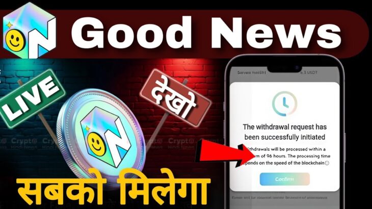 Good News | Nova nft new update today | Treasure nft new update | treasure nft