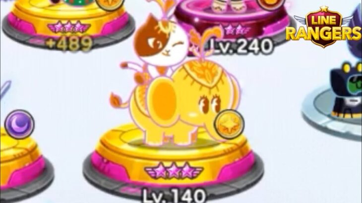 LINERANGERS | ID NFT ของ E LICELICE(เปิดตัว)  + เปิด GACHI ตามล่าหาคู่เทพ 🐘🗡️