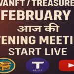 LIVE: TREASURE NFT MEETING | LATEST UPDATES AND INFORMATION