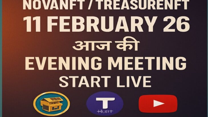 LIVE: TREASURE NFT MEETING | LATEST UPDATES AND INFORMATION