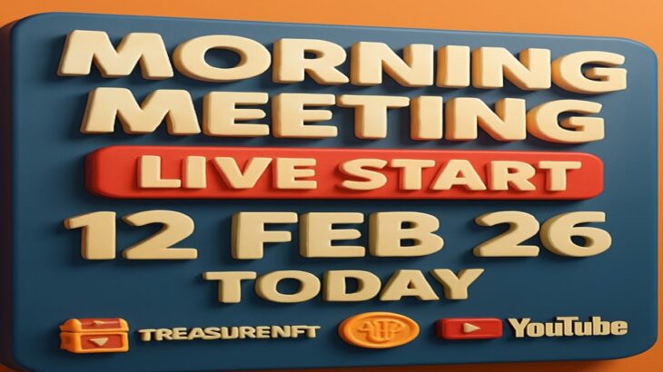 LIVE: TREASURE NFT MEETING | LATEST UPDATES AND INFORMATION