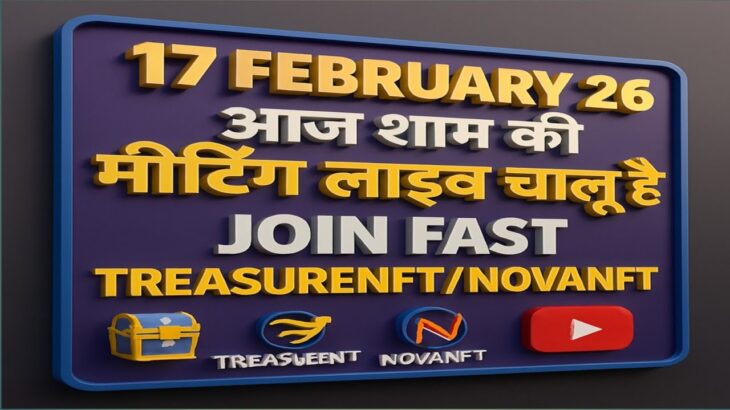 LIVE: TREASURE NFT MEETING | LATEST UPDATES AND INFORMATION