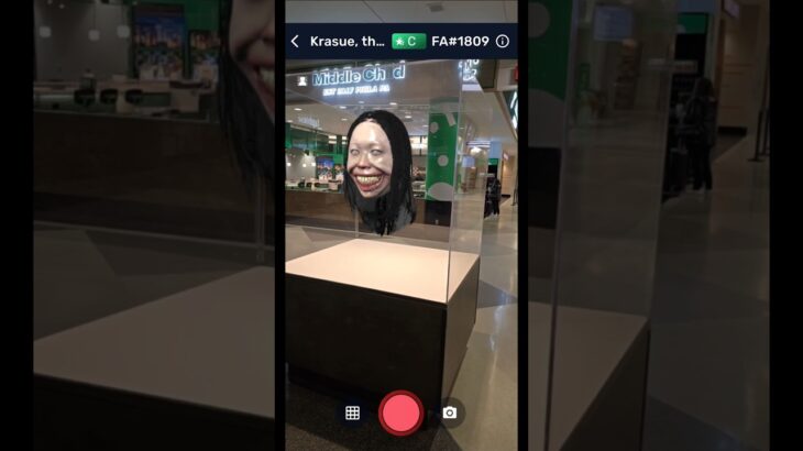 My krasue The Floating Head NFT from the movie NFT Cursed Images and VeVe.