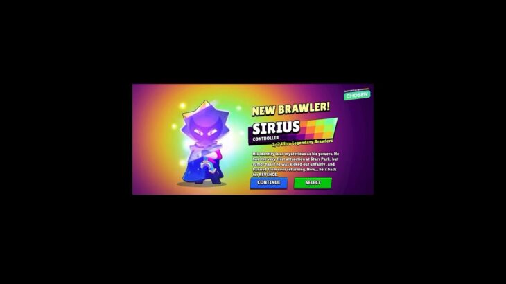 NEW BRAWLER SIRIUS ANIMATION #brawlstars #brawlin #gaming #nft #sirius