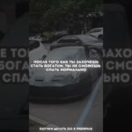 🌍Ищу людей для заработка, перепродажа NFT токенов. #темки #ворк #мотивация #темщикология #темщик