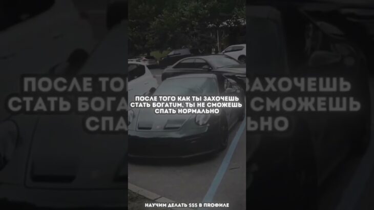 🌍Ищу людей для заработка, перепродажа NFT токенов. #темки #ворк #мотивация #темщикология #темщик