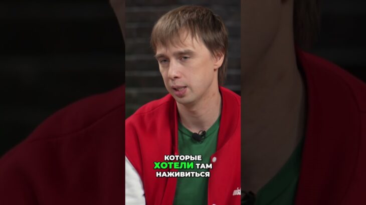 Крах NFT: Технология осталась, новые возможности