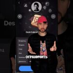 Россия обвиняет Дурова: терроризм, розыск и смена NFT / Разбор + Конкурс