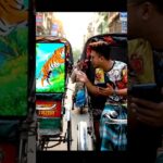 রিক্সা পেইন্টিং এনএফটি (NFT)| #Shorts #ComedyCrate #USComedy #Funny #trending