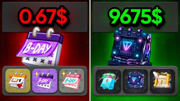 Зарабатываю на КРАФТАХ NFT-подарков в Telegram! Ушел в минус?