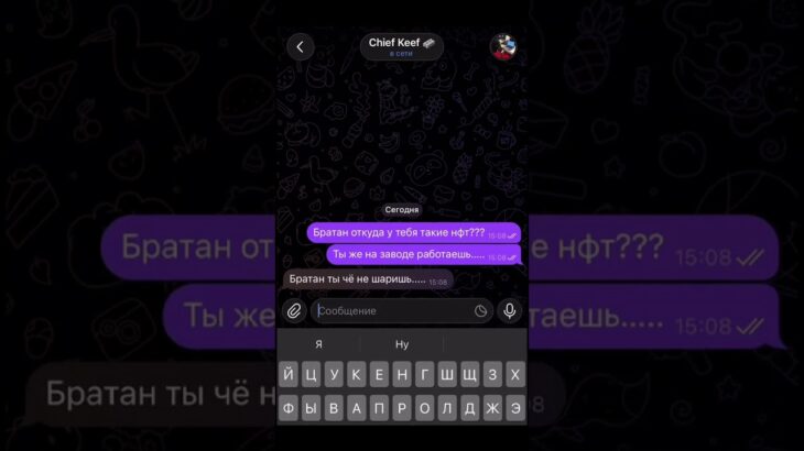 @NFTRENTS_BOT #Нфт #NFT #тг #телеграм #подарки #тгподарки #нфтподарки #nftподарки