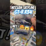 NISSAN SKYLINE GT-R R34 NFT!🤩 1400 Złotych za HOT WHEELS!🔥 #hotwheels #carshow