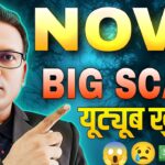 NOVA NFT  BIG UPDATE//BIG SCAM 😱//Youtube Gives Warning ⚠️