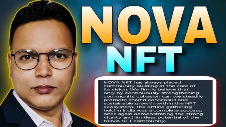 NOVA NFT NEW UPDATE TODAY //Be Alert 🛑.