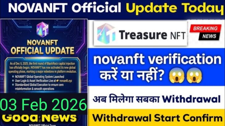 NOVA NFT New Update today #nova #novanft #withdrawal #update