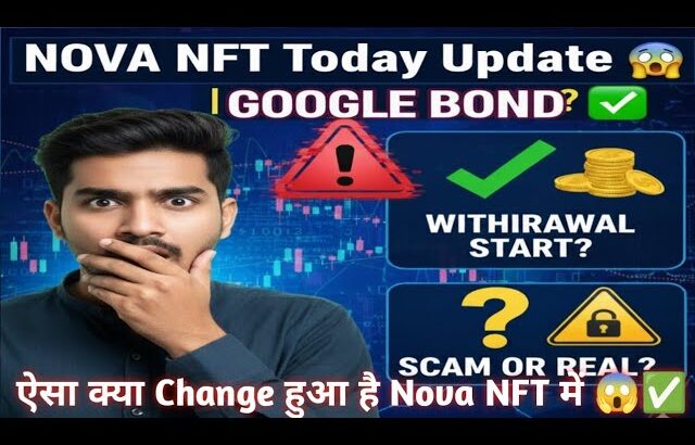 NOVA NFT Withdrawal Start? 😱✅ | Big Update Today | Nova NFT Scam or Real? | live proof! #video#nft