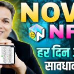Nova NFT New Update Today//System offer update हर दिन//Be Alert 🛑