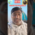 Nova NFT Reality Check 🔍 | Nova NFT Mein Kisko Kaam Nahi Karna Chahiye? | Hi Tech Bot vs Nova NFT