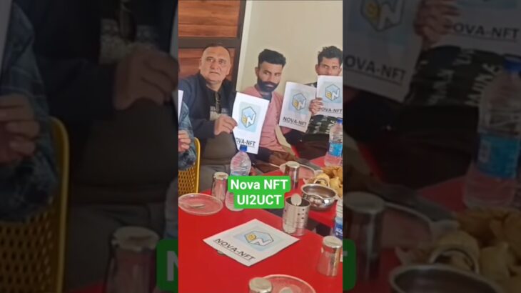 Nova NFT Refferal Code Link।Nova NFT Register। Nova NFT Withdraw। Nova NFT Deposit।