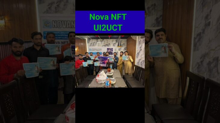 Nova NFT Refferal Code। Nova NFT Withdraw। Nova NFT Register Link। Nova NFT Sign Up Link