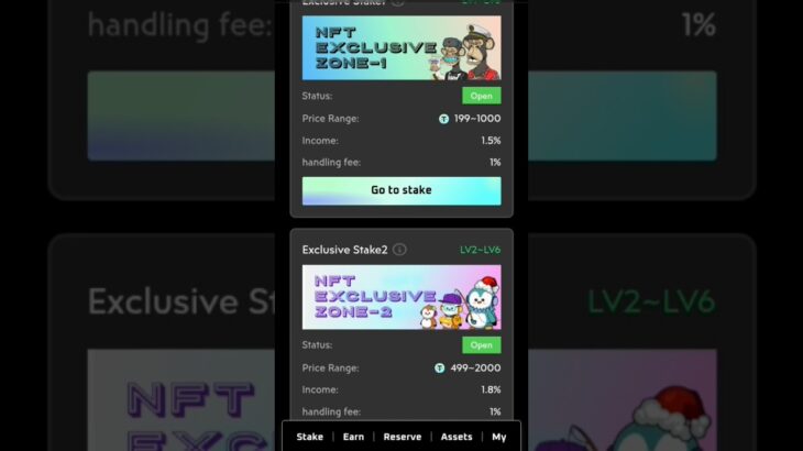 Nova NFT Technology Review 2026 | Real Ya Fake?