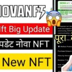 Nova NFT Today New Big Update 😱 | TreasureNFT New Welfare Plan ✅ | 60 USDT to 70 USDT 🤯#trending#nft