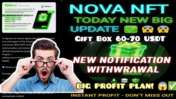 Nova NFT Today New Update 😱 | Blockchain Launch Date✅ | Withdrawal Kab Milega? Notification Explain📢