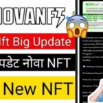 Nova NFT Today New Update 🚀 | Nova NFT Se Paise Kaise Kamaye? 🤑 Full Tutorial | Withdrawal Update