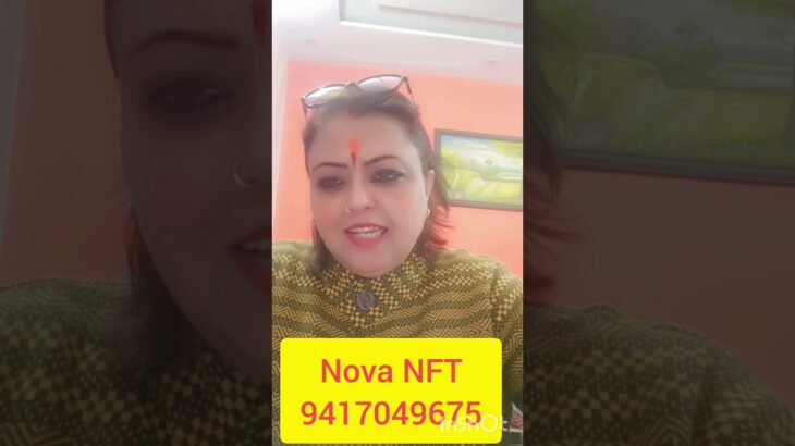 Nova NFT Trading with AI-powered algorithmic#nft💰@OnlineEarningWorld-d1g