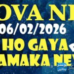 Nova NFT ka ho gaya new dhamaka information #real video #treasure nft#