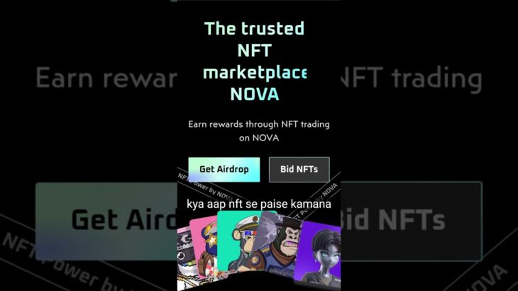 Nova TREASURE NFT Make Money Online #reels #sorts