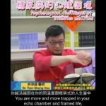 #糖尿病的心理困境 Psychological challenges of diabetes mellitus #許添盛醫師 #賽斯 #Dr_TienShengHsu #Seth