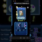 🔥 Rare NFT  on StarCrazy | Next-Level Upgrade 🚀