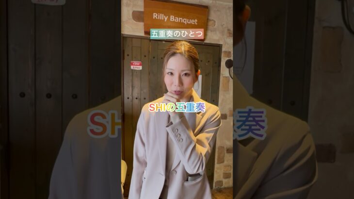 SHIに近づく疾患 #高血圧 #肥満 #糖尿病 #コレステロール #健康 #睡眠時無呼吸症候群 #メタボ