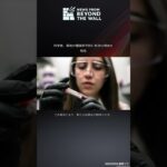 科学者、高地が糖尿病予防に有効な理由を発見 #Shorts