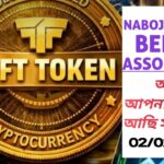 TREASURE NFT & NOVA NFT NEW UPDATE II 02/02/2026 II NABOJAGORITO BENGAL ASSOCIATION