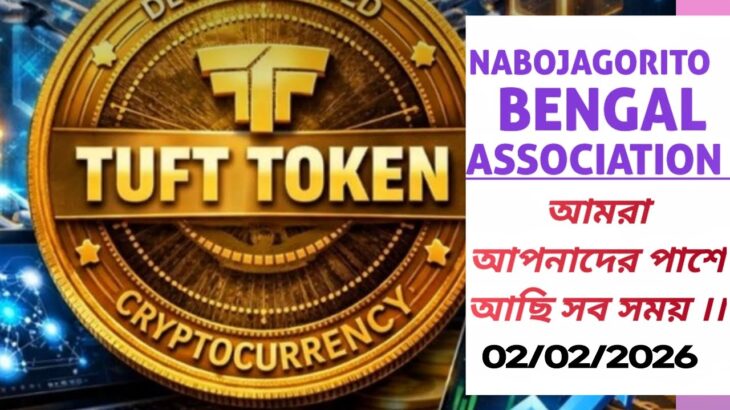 TREASURE NFT & NOVA NFT NEW UPDATE II 02/02/2026 II NABOJAGORITO BENGAL ASSOCIATION