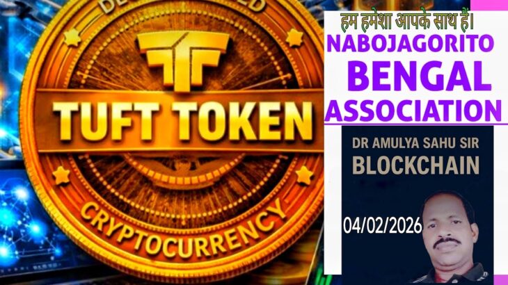 TREASURE NFT & NOVA NFT NEW UPDATE II 04/02/2026 II NABOJAGORITO BENGAL ASSOCIATION