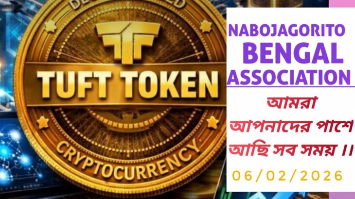 TREASURE NFT & NOVA NFT NEW UPDATE II 06/02/2026 II NABOJAGORITO BENGAL ASSOCIATION