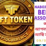 TREASURE NFT & NOVA NFT NEW UPDATE II 09/02/2026 II NABOJAGORITO BENGAL ASSOCIATION