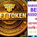 TREASURE NFT & NOVA NFT NEW UPDATE II 10/02/2026 II NABOJAGORITO BENGAL ASSOCIATION