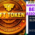 TREASURE NFT & NOVA NFT NEW UPDATE II 24/02/2026 II NABOJAGORITO BENGAL ASSOCIATION