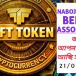 TREASURE NFT & NOVA NFT NEW UPDATE II BENGLI ।। 21/02/2026 II NABOJAGORITO BENGAL ASSOCIATION