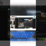 穀物とインスリンの関係 糖尿病はなぜ増えたのか？ / 和ハーブ協会理事長古谷 暢基さん/ 暴露TV179・革命はテレビに映らない