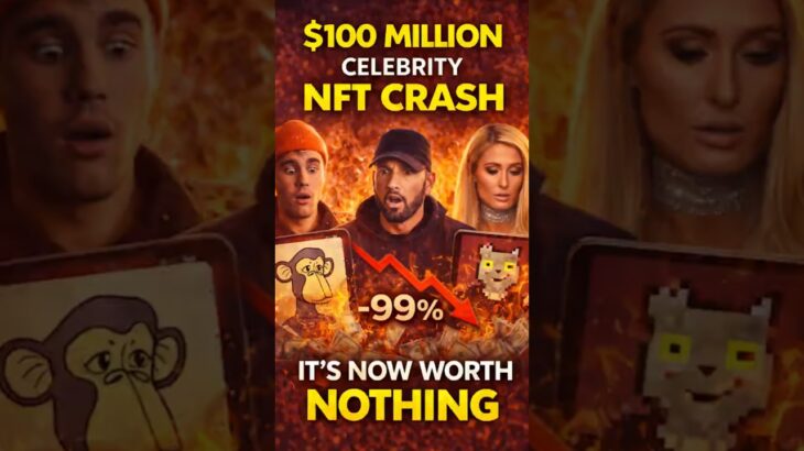 The $100 Million Celebrity NFT Crash (They Lost Everything) #moneyactually #nft #nfts #bitcoin