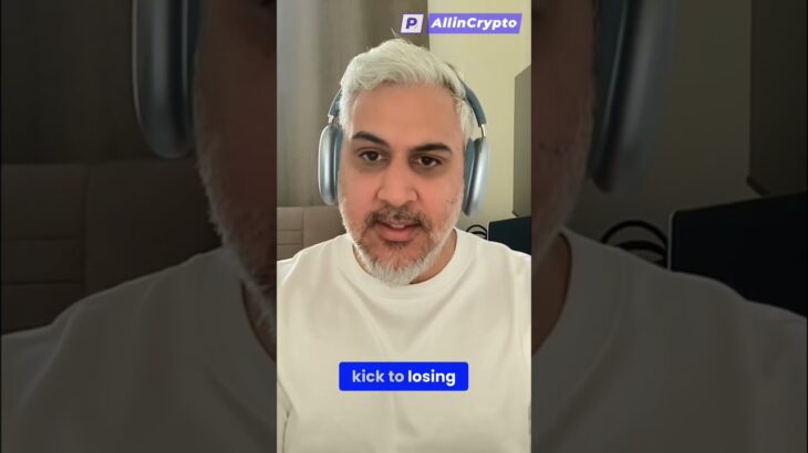 This NFT Could Literally Change the Final Score 👀